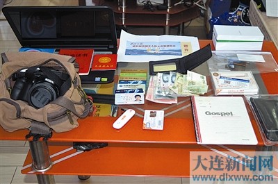 圖為作案工具。