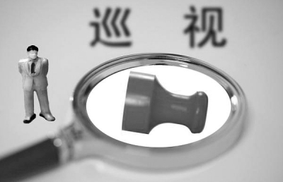 在整改中，各被巡視單位一批違紀(jì)違法案件受查處。