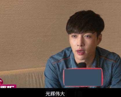 選關曉彤或江疏影？張藝興：我選我媽 光輝偉大