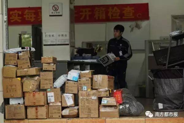 春節(jié)收發(fā)快遞時(shí)間表來(lái)了 收好不謝??！