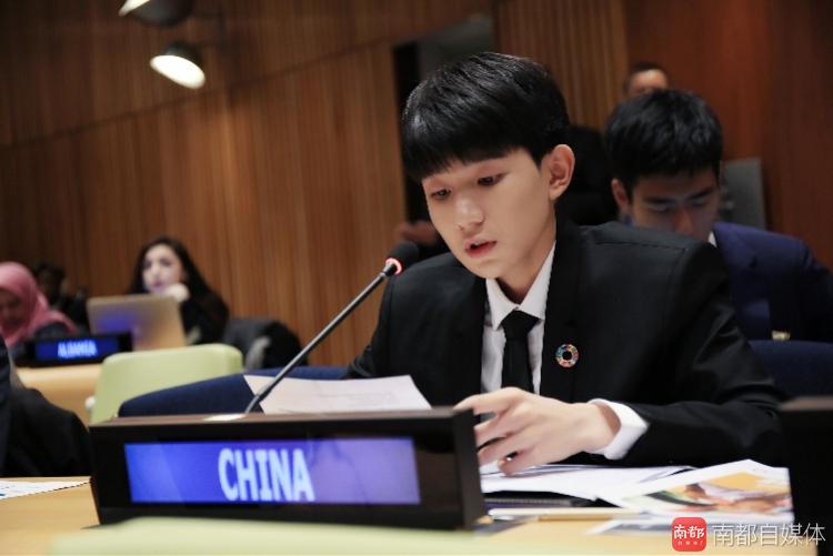 TFBOYS王源是如何走上聯(lián)合國(guó)總部講臺(tái)的？