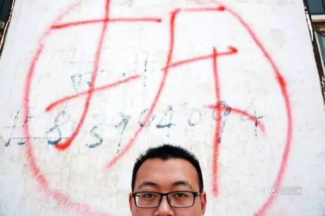 小伙結婚賺50萬 究竟是怎么回事？