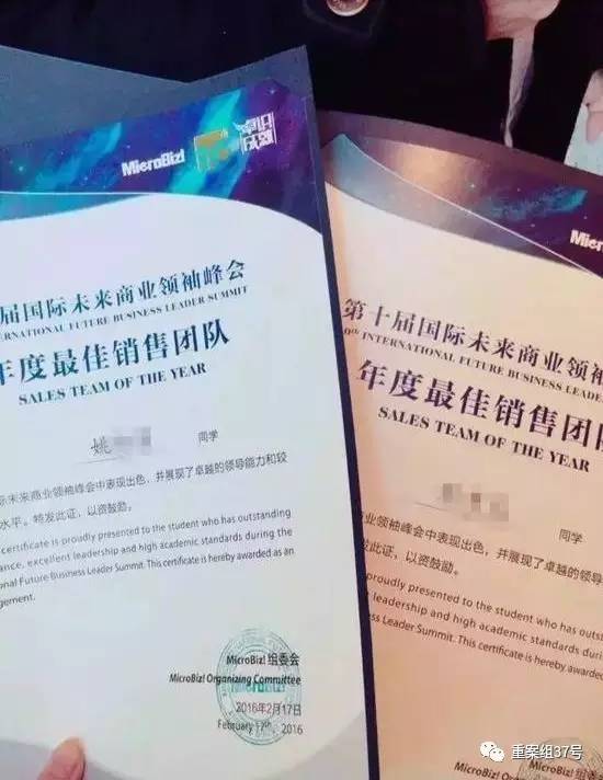 17歲高中男生教室里掐死女同學(xué)，被訴故意殺人和強奸