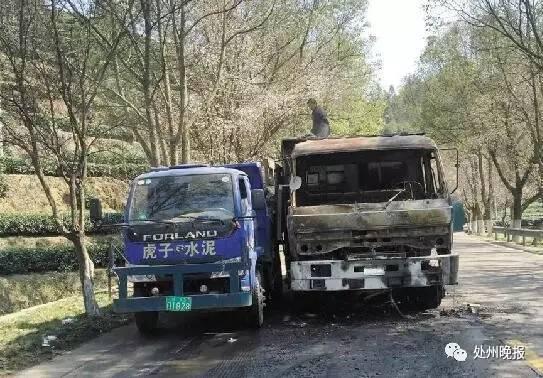 近日，遂昌消防大隊(duì)接到報(bào)警電話，稱大柘鎮(zhèn)西嶺隧道口一貨車起火，在出發(fā)前，大隊(duì)已通知石練街道專職消防隊(duì)一同前往。