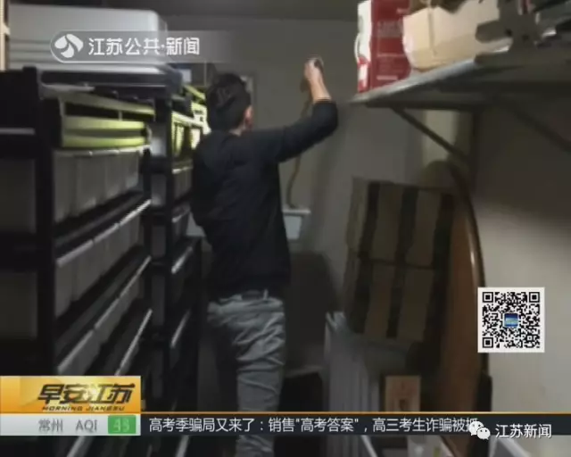南京一小區(qū)內(nèi)28條蟒蛇盤(pán)踞 養(yǎng)它們的竟是90后小伙