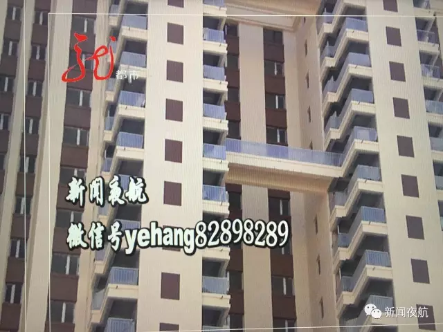 小區(qū)樓道窗戶是畫上去的 開發(fā)商:是特意設計