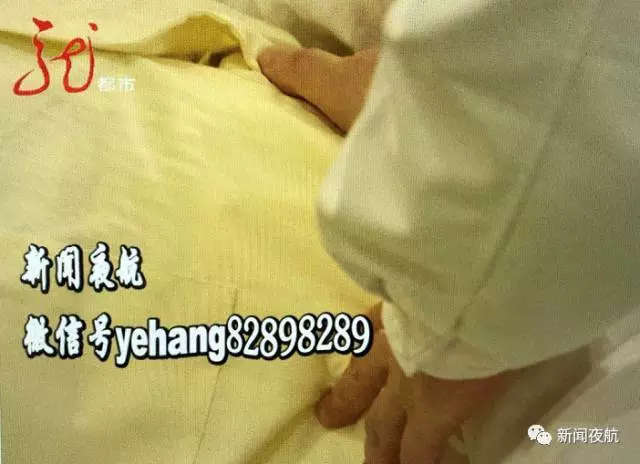 警惕！女子肚子突然增大 醫(yī)生檢查出這些東西