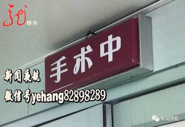 警惕！女子肚子突然增大 醫(yī)生檢查出這些東西