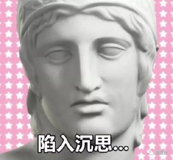 PGone又教給我們一個新詞：虐粉。