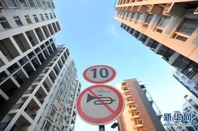 資料圖。來源：新華網(wǎng)