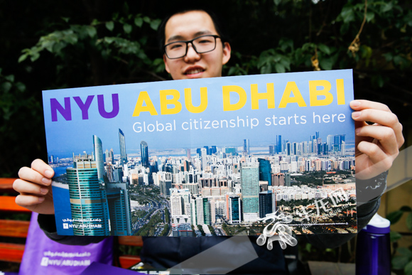 重慶男孩新年喜獲世界最難考大學(xué)200萬全獎(jiǎng)OFFER 看他有啥秘訣