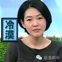 都撕8年了...居然還沒有結(jié)束？？？