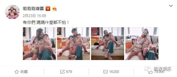 都撕8年了...居然還沒有結(jié)束？？？