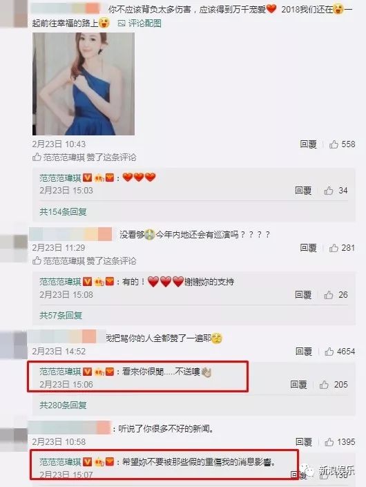 都撕8年了...居然還沒有結(jié)束？？？