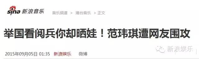 都撕8年了...居然還沒有結(jié)束？？？