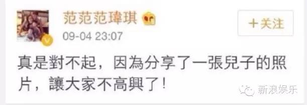 都撕8年了...居然還沒有結(jié)束？？？