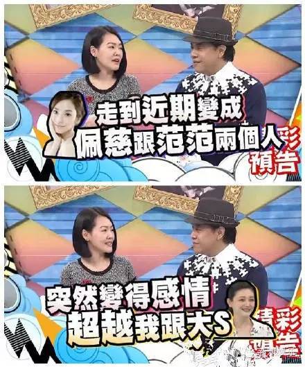 都撕8年了...居然還沒有結(jié)束？？？