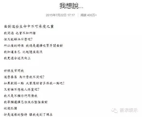 都撕8年了...居然還沒有結(jié)束？？？