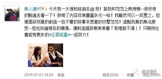 都撕8年了...居然還沒有結(jié)束？？？