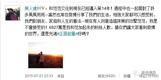 都撕8年了...居然還沒有結(jié)束？？？