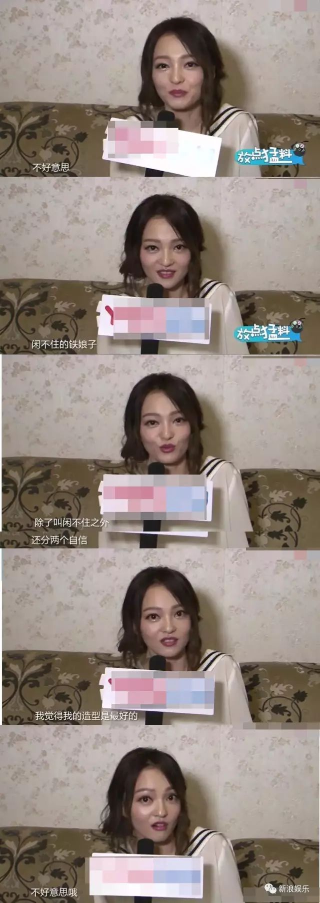 都撕8年了...居然還沒有結(jié)束？？？