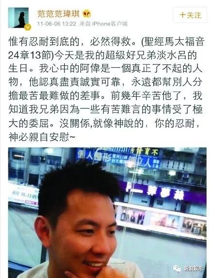 都撕8年了...居然還沒有結(jié)束？？？