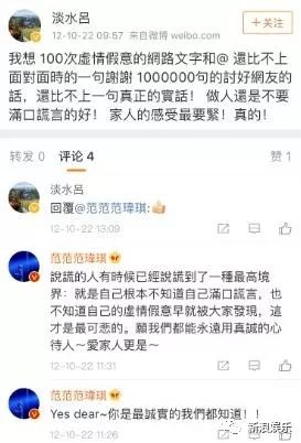 都撕8年了...居然還沒有結(jié)束？？？