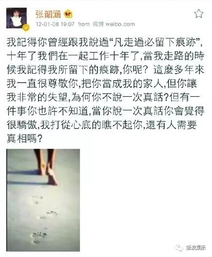 都撕8年了...居然還沒有結(jié)束？？？