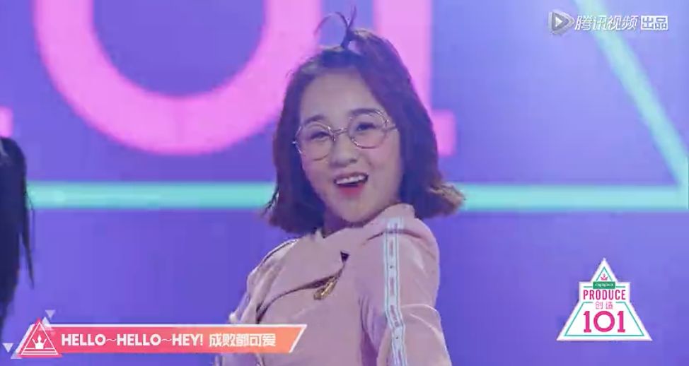 《創(chuàng)造101》主題曲公布，這個被吐槽油膩的c位是什么來頭？