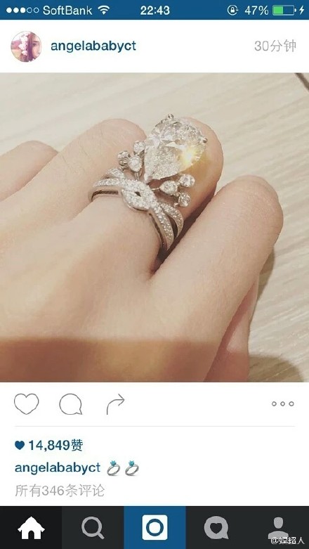 張馨予的婚紗成了淘寶爆款，知道價格后讓人大跌眼鏡！