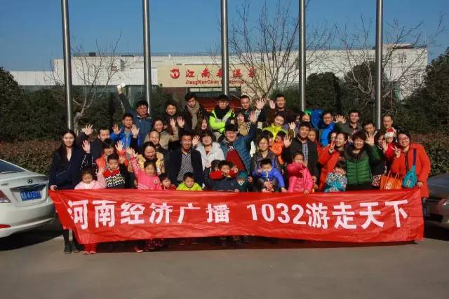 再來(lái)張“全家?！睖厝顒?dòng)就要開(kāi)始了