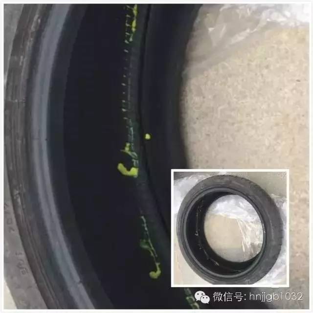 輪胎凈是包，輪胎內(nèi)部斷裂一圈。