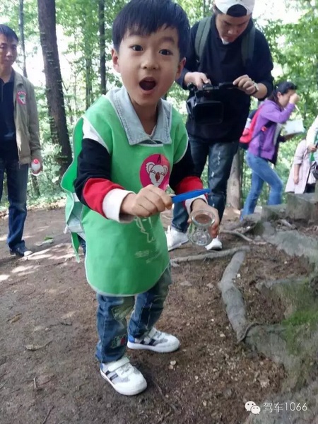 Wow~好大的蟲子！