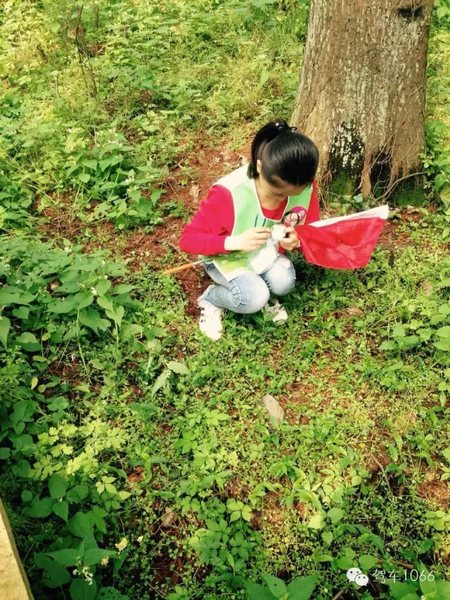 終于找到了！