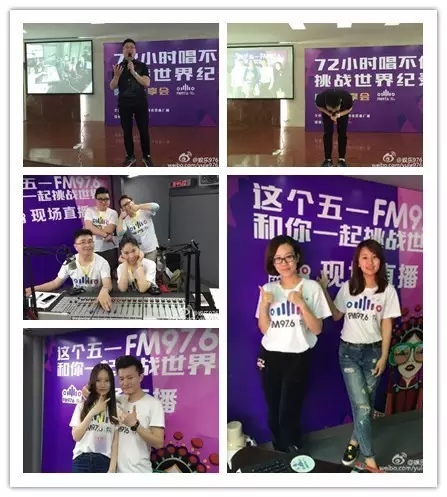 72小時播不停代表、主持人新濤講述帶領(lǐng)著主持人們克服各種困難、自我挑戰(zhàn)72小時播不停幕后的故事……