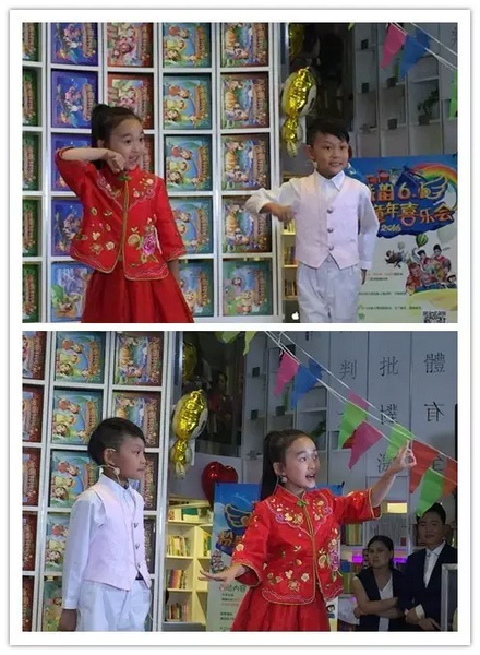 戲曲小明星張楚怡、李宗書演唱豫劇《朝陽(yáng)溝》選段