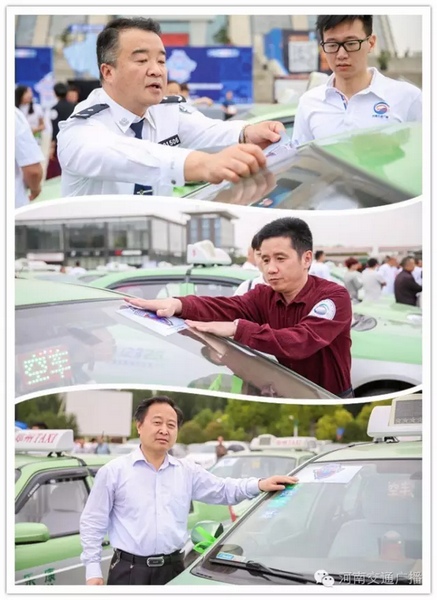 與會嘉賓為現(xiàn)場近200輛愛心助考車系上綠絲帶，并宣布車隊出發(fā)。