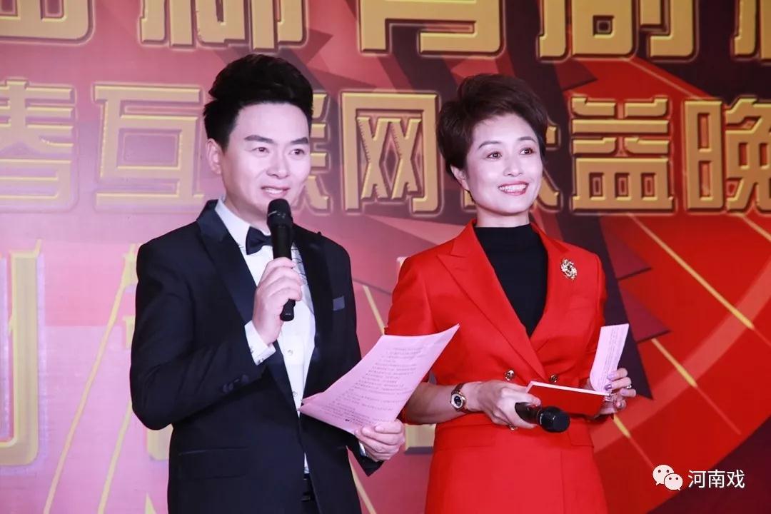 啟動儀式由河南廣播電視臺主持人月陽、丁瑜主持