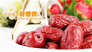 并購百草味、牽手UU跑腿 “好想你”又在出什么牌？