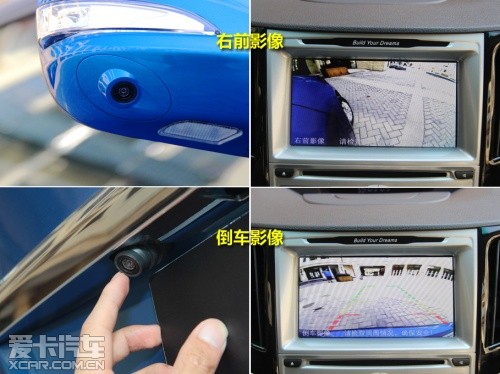 比亞迪汽車(chē) 2012款速銳