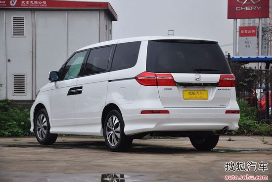 東風(fēng)本田艾力紳 東風(fēng)本田艾力紳