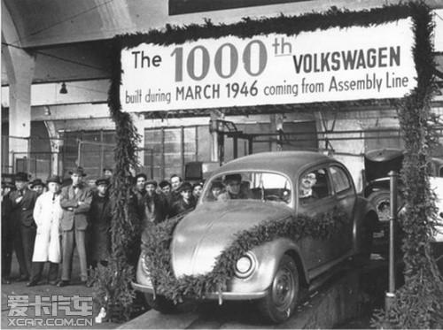 大眾甲殼蟲 大眾甲殼蟲