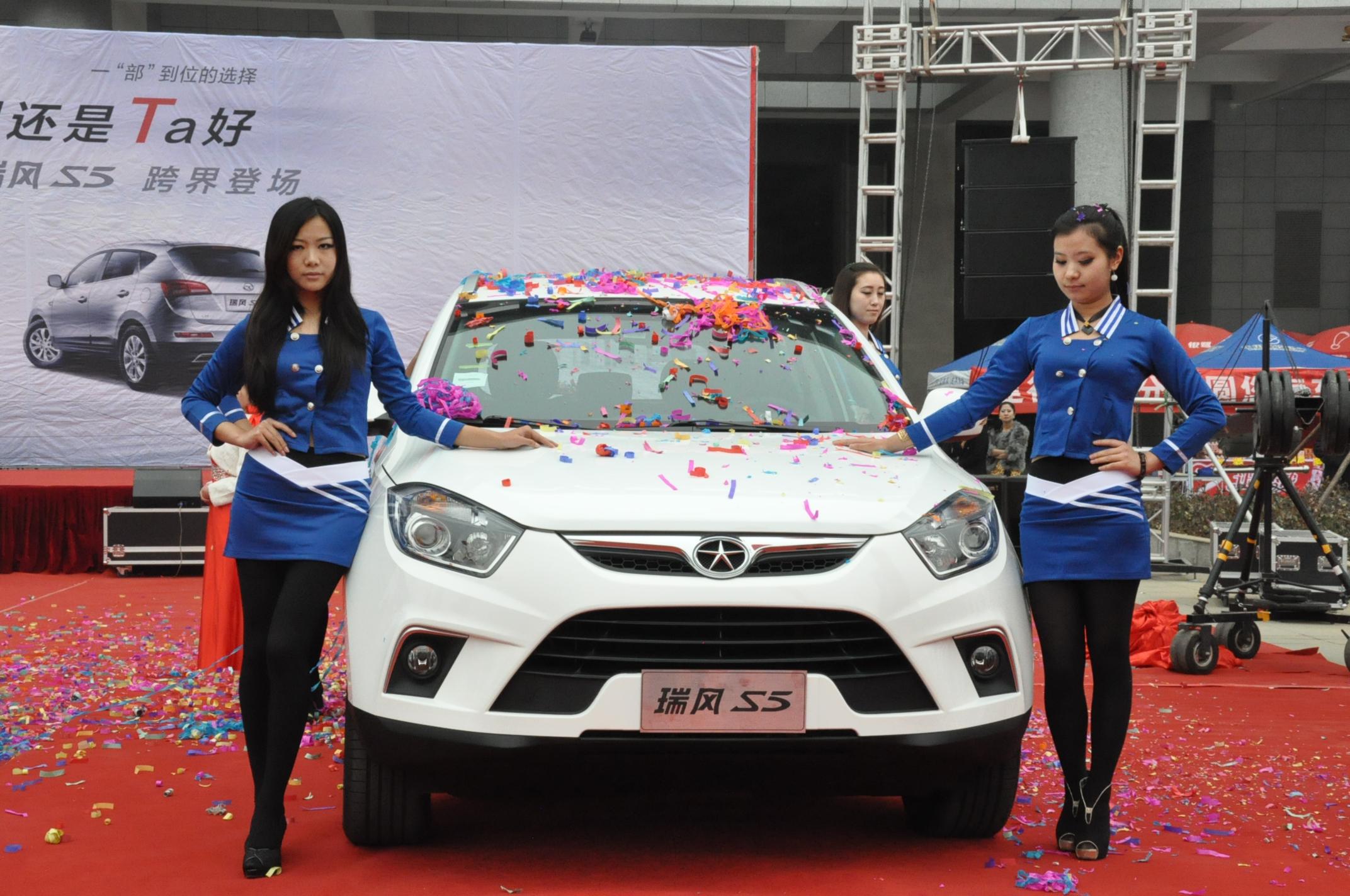 萬眾期待的瑞風S5終于露出廬山真面目 萬眾期待的瑞風S5終于露出廬山真面目