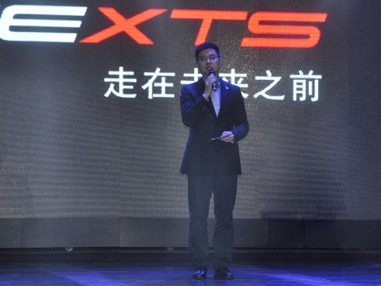 凱迪拉克市場(chǎng)營(yíng)銷(xiāo)部品牌總監(jiān)劉震先生講話(huà) 凱迪拉克市場(chǎng)營(yíng)銷(xiāo)部品牌總監(jiān)劉震先生講話(huà)