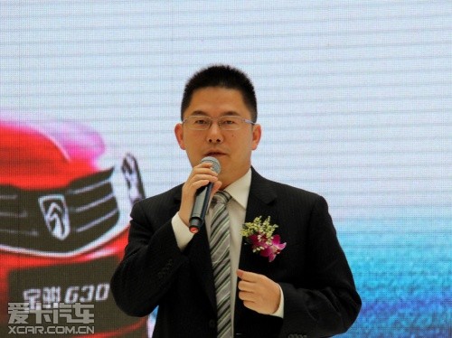 上汽通用五菱總經(jīng)理助理、銷售公司總經(jīng)理 楊杰