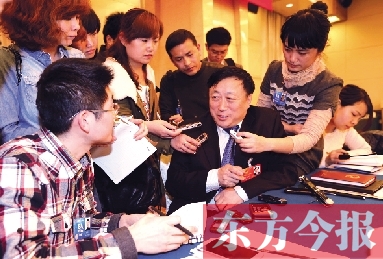 【河南如虎添翼·張大衛(wèi)發(fā)言】 【河南如虎添翼·張大衛(wèi)發(fā)言】