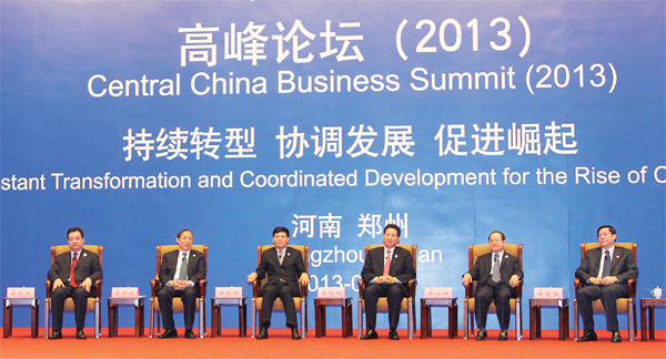 5月18日，中博會(huì)高峰論壇在鄭州舉行，答記者問