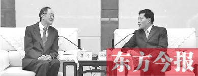 謝伏瞻昨日會(huì)見(jiàn)崔琦 《河南新聞聯(lián)播》視頻截圖 謝伏瞻昨日會(huì)見(jiàn)崔琦 《河南新聞聯(lián)播》視頻截圖