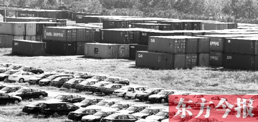 申報自貿(mào)區(qū)我省優(yōu)勢較明顯