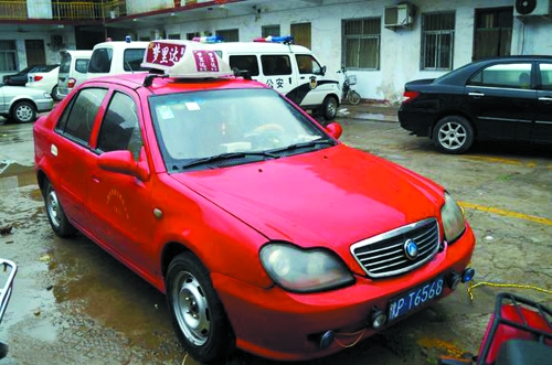 莉莉的家人說(shuō)，這就是那輛涉事出租車 網(wǎng)絡(luò)截圖